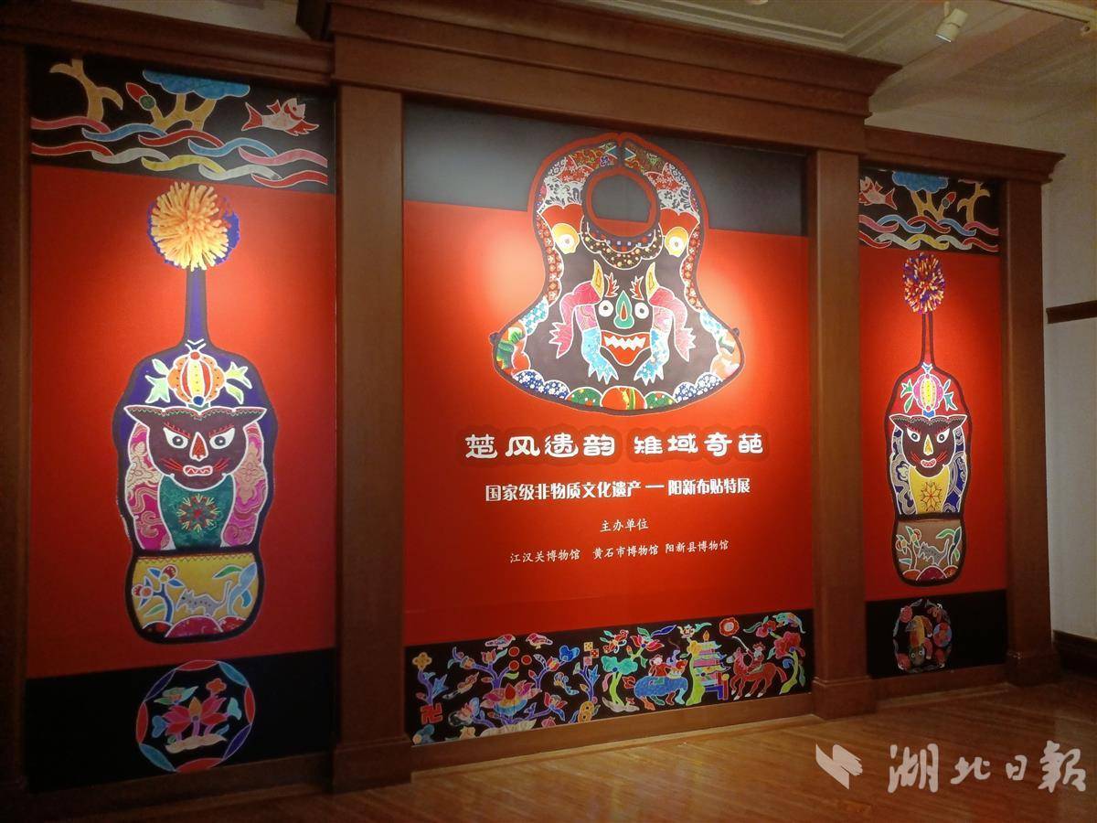 球场外围赌